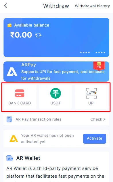 Withdraw payment methods